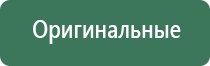 бонг член