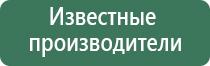 капли для глаз для улучшения зрения