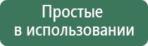 винтажные пепельницы