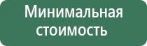зажигалка газовая пьезовая