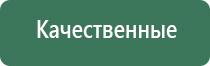 японские капли для глаз v premium
