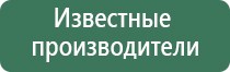 газовая зажигалка пьер карден