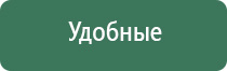зажигалка usb недорого