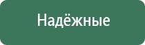 бонги с перколятором