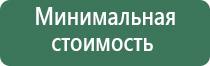 пепельницы crs