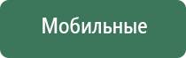 портативная газовая горелка зажигалка