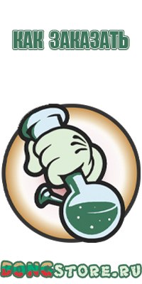 пепельница из меди