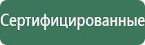 калибровочные гирьки