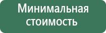 зажигалка кремниевая duran classic
