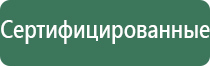 портсигары с зажигалкой мужские
