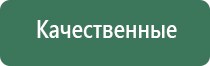 конусы raw ultimate impact
