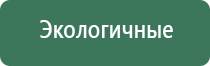 сетки black leaf с ручкой 12 мм