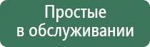 пепельницы брендовые