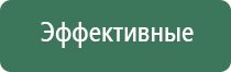 турбо зажигалка для кальяна
