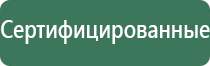 раста аксессуары