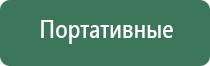 зажигалка газовая вдв