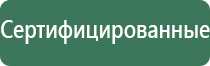 конусы raw cone