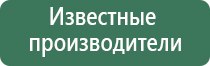 японские капли для глаз beauty eye
