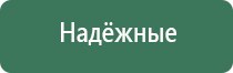 японские капли для глаз beauty eye