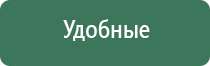 газовые зажигалки турбо