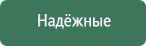 пепельницы египет