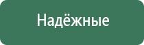 японские капли для глаз pc