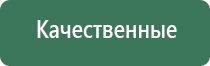 пепельницы цветное стекло