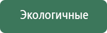 пепельница мальборо