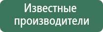 honest зажигалка газовая турбо