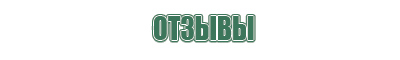 зажигалка для газовой плиты big