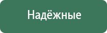 сетки black leaf blaze