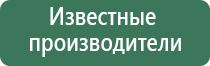 японские капли для глаз возрастные