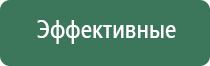 японские капли для глаз возрастные